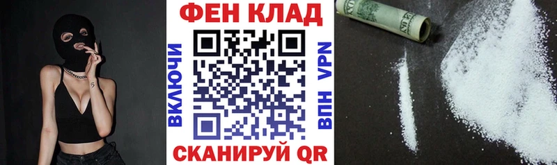 Амфетамин VHQ  Заволжье 