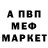 АМФЕТАМИН VHQ Alex Tagg
