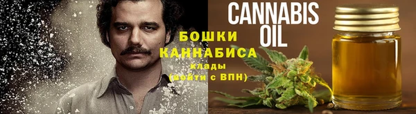 винт Ступино