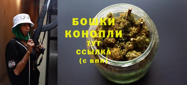 амфетамин Струнино