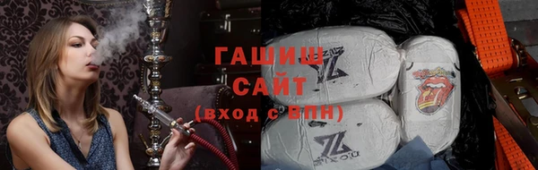 амфетамин Сясьстрой