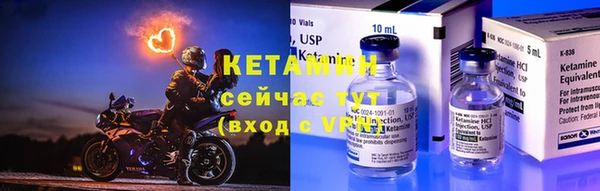 гидропоника Тавда