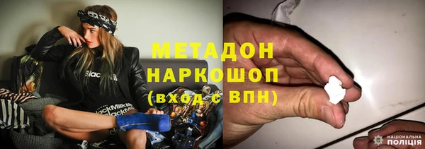 mdpv Переславль-Залесский