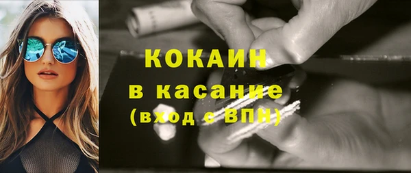 кокаин колумбия Строитель