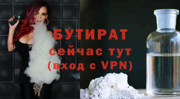 mdpv Переславль-Залесский