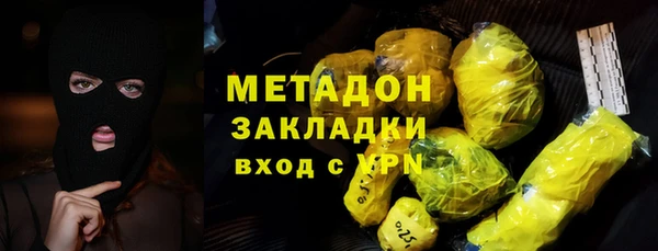 круглые Абинск