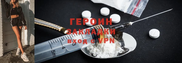 прущие грибы Пестово