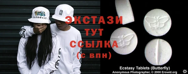 кокаин колумбия Строитель