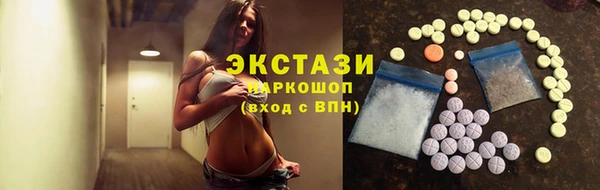 винт Ступино