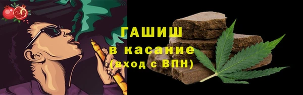 гидропоника Тавда