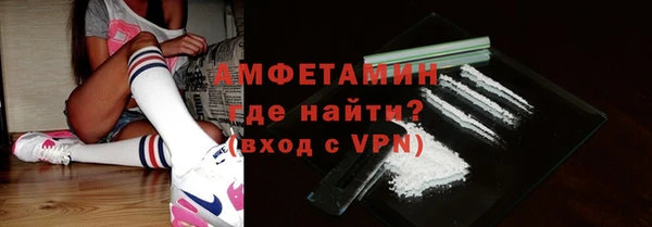 гашишное масло Тайга