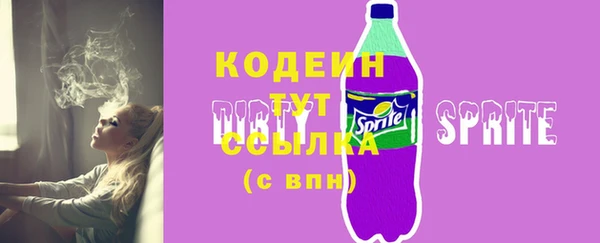 прущие грибы Пестово