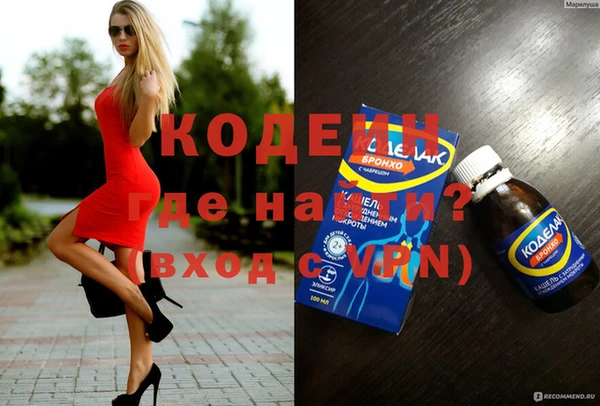 винт Ступино