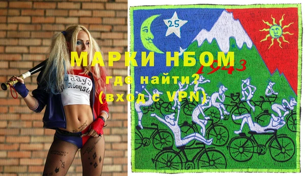 кокаин колумбия Строитель