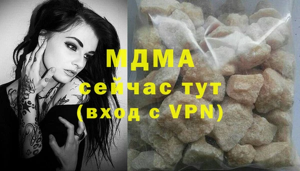 кокаин колумбия Строитель