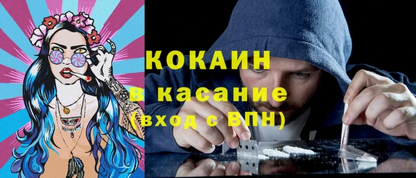 винт Ступино