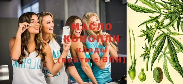 кокс Абаза