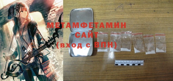 винт Ступино