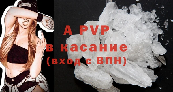 mdpv Переславль-Залесский