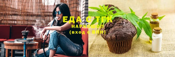 mdpv Переславль-Залесский