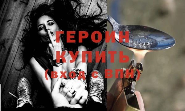 амфетамин Сясьстрой