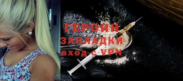 гидропоника Тавда