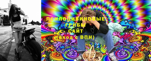 винт Ступино