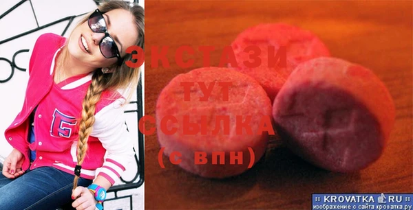 кокаин колумбия Строитель
