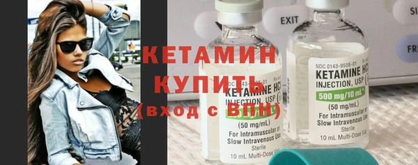 гидропоника Тавда