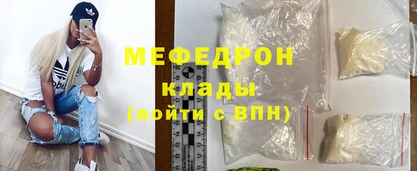 гашишное масло Тайга