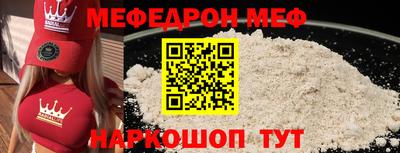 марихуана Гусиноозёрск