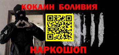 ECSTASY Беслан