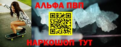 стаф Берёзовский