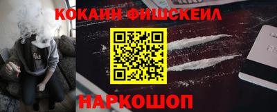 стаф Берёзовский