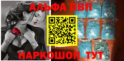 ECSTASY Беслан