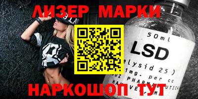 ECSTASY Беслан