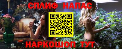 ECSTASY Беслан