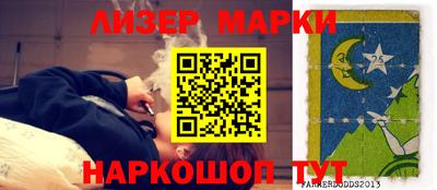 ECSTASY Гусь-Хрустальный