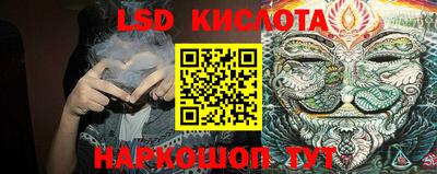 метадон Бийск