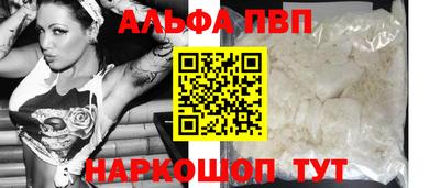 не бодяженный Азнакаево