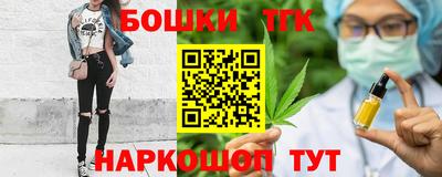 стаф Берёзовский