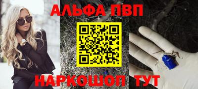 марихуана Гусиноозёрск