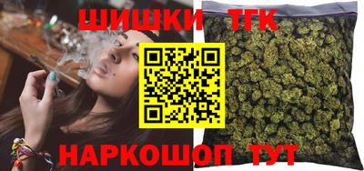 MESCALINE Заводоуковск