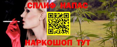 метадон Бийск