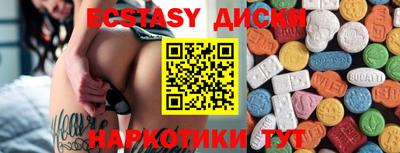 ALPHA-PVP Заволжье