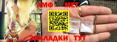 ALPHA-PVP Гусев