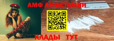 марихуана Гусиноозёрск