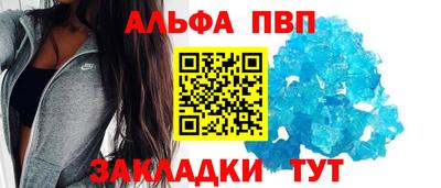 марихуана Гусиноозёрск