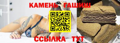 ALPHA-PVP Гусев
