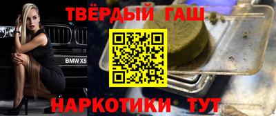 ECSTASY Гусь-Хрустальный
